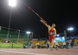 Hctor Cabrera, Lanzamiento jabalina T12, Mundial Atletismo Doha2015