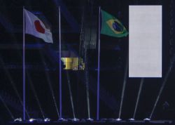 La bandera de Japn (Tokio 2020) junto a la de Brasil (Ro 2016).