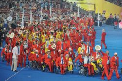 Desfile del Equipo Paralmpico Espaol.