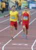 Gerard Descarrega Plata Mundial Atletismo Doha2015 en 400m T11 con Marcos Blanquio