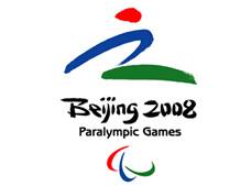 Emblema de los Juegos Paralímpicos Beijing 2008