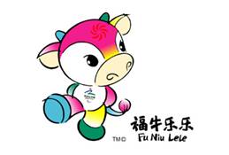 Fu Niu Lele - Mascota de los Juegos Paralímpicos