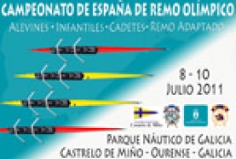 Cartel del Campeonato de Espa&#241;a