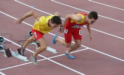 Gerard Descarrega Plata Mundial Atletismo Doha2015 en 400m T11 con Marcos Blanquiño
