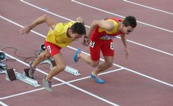 Gerard Descarrega Plata Mundial Atletismo Doha2015 en 400m T11 con Marcos Blanquio