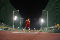 David Casinos, Oro en lanzamiento de disco F11, Mundial Atletismo Doha2015