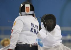 Gema Hassen-Bey durante un combate del grupo previo de espada.