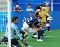 Partido por la medalla de bronce ante Argentina.