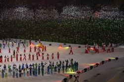 Ceremonia de inauguración