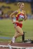 Elena Congost 1500m T12, Mundial Atletismo Doha 2015