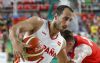 La seleccin masculina de baloncesto en silla de ruedas se clasifica para las semifinales tras derrotar a Alemania por 70-66