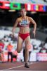 Sara Martnez, medalla de plata en salto de longitud T12 en el Campeonato del Mundo de Atletismo Paralmpico Londres 2017