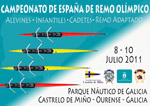 Cartel del Campeonato de España