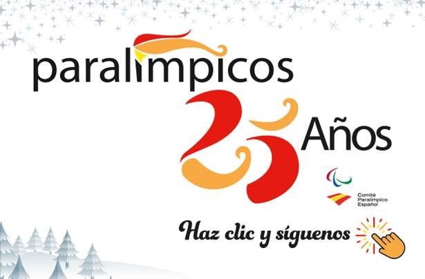 Felicitación de navidad 2020