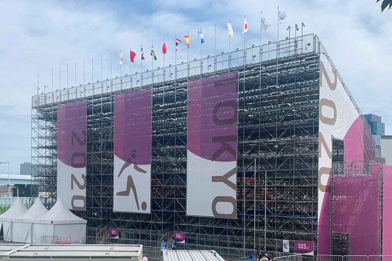 Imagen del estadio que acoge los partidos de fútbol 5 para ciegos en Tokio 2020