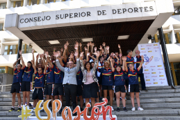 La selección española 