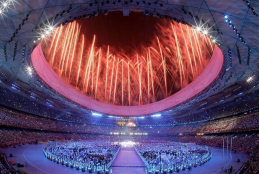 Estadio Nacional de Pekín durante la Ceremonia de 2008