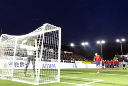 Lanzamiento de penaltis