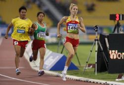 Elena Congost 1500m T12, Mundial Atletismo Doha 2015
